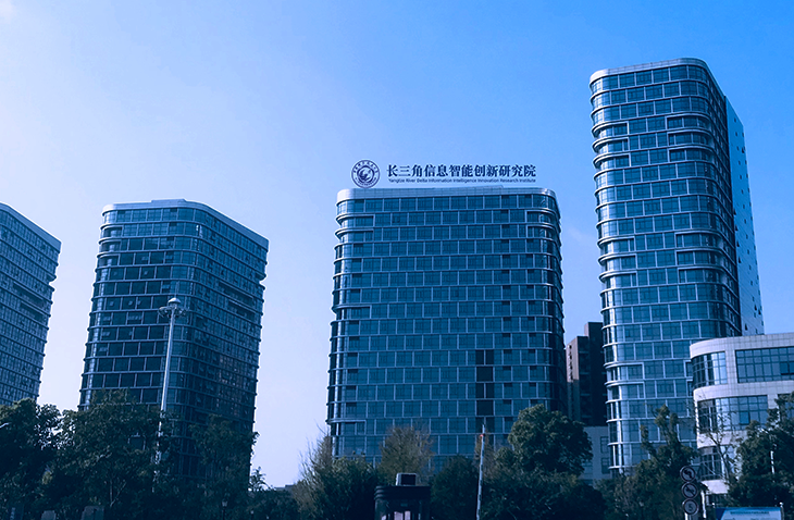 研究院简介